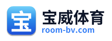 宝威体育